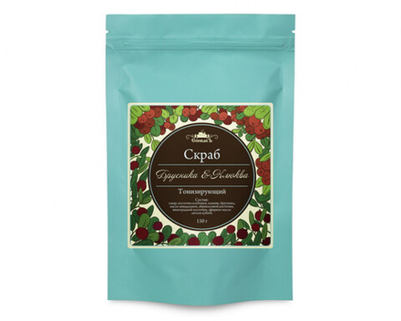 Скраб для тела сухой Брусника и клюква, 150 г (3,03 б)