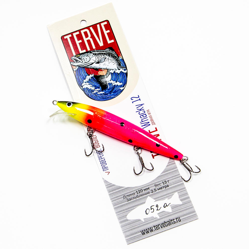 Terve Whacky, 12 см., цвет 052a