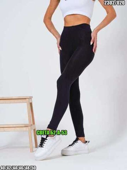 Лосины 413779 (0540647210) Fabrika