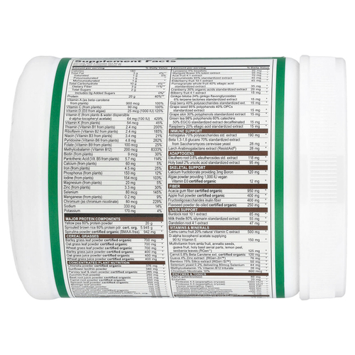 Vibrant Health, Maximum Vibrance, версия 6.1, шоколадный вкус, 721,8 г (25,46 унции)