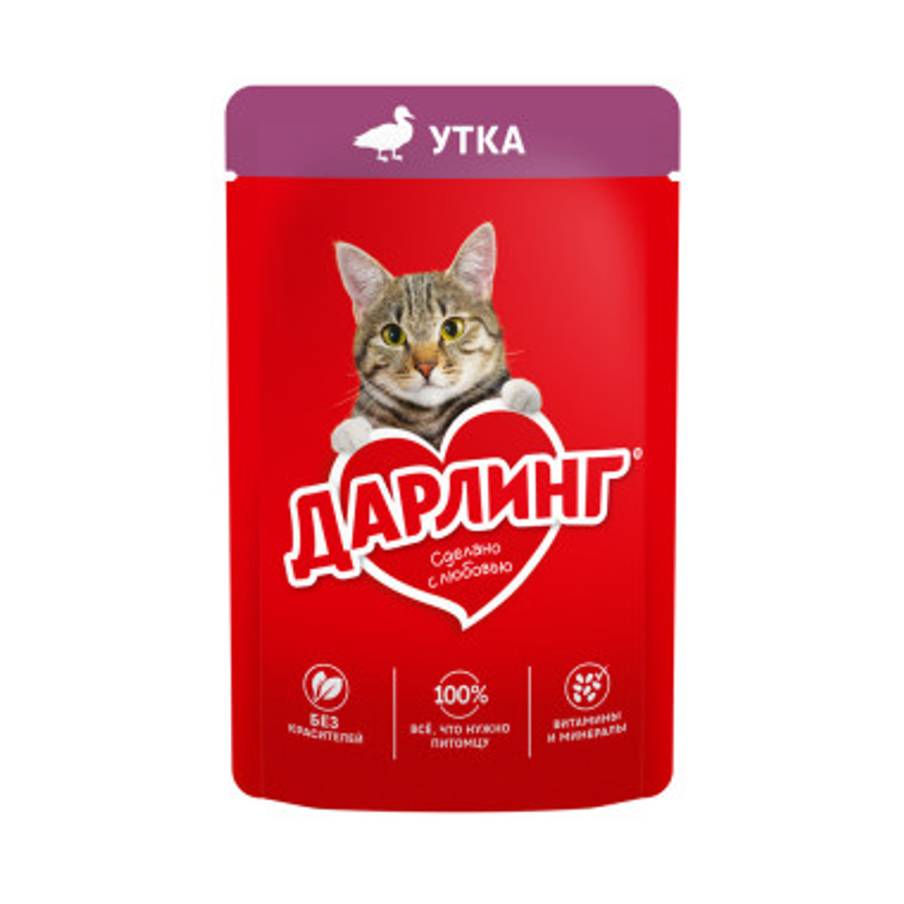 Пауч Дарлинг с уткой в подливе