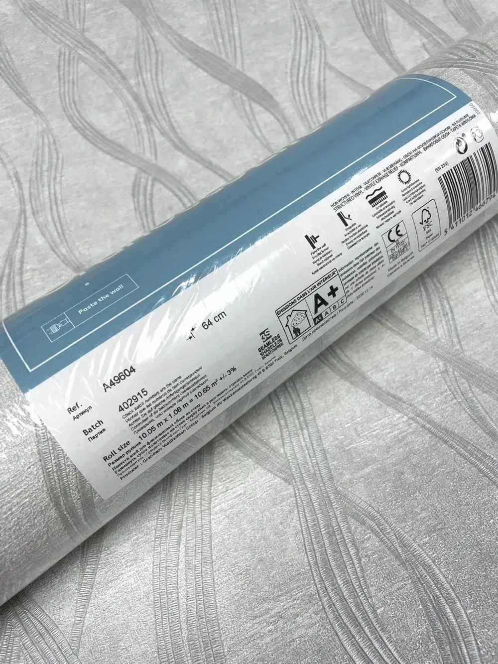 Обои флизелиновые A49604 Atessa Бельгия