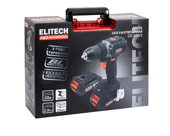 Аккумуляторный шуруповерт ELITECH HD CD 20SL2 205717