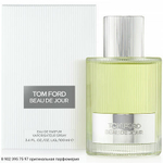 Beau De Jour Eau de Parfum
