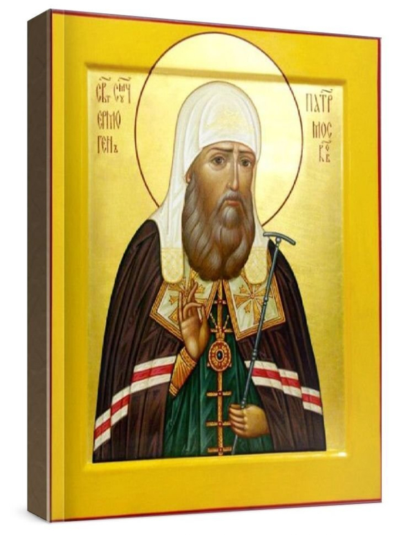 Ермоген, патриарх Московский (рукописная икона)