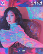 Альбом Chungha - XII:Gotta Go 2nd Single Album