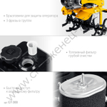 STEHER 7 л.с., легкий мотоблок (GT-300)