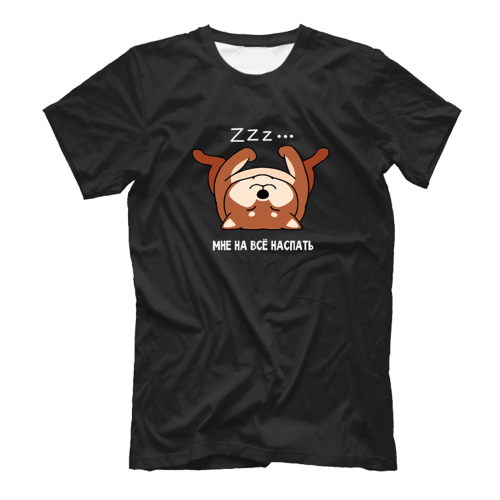 Футболка "Сиба спит"