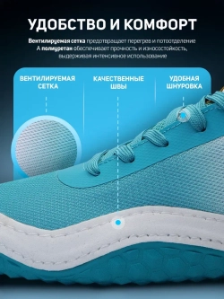 Борцовки Rage Falcon