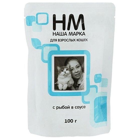 Наша Марка влажный корм для кошек Рыба в соусе, 85 гр
