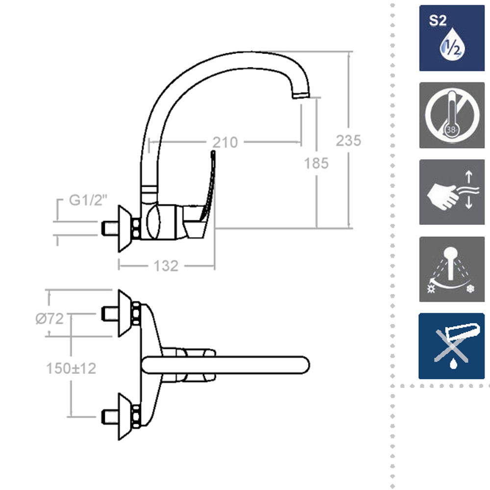 Смеситель для кухни настенный NEW FLY 571701CC
