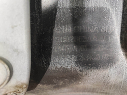 Бампер задний Exeed VX 21-нв Б/У Оригинал 602000730AADQJ