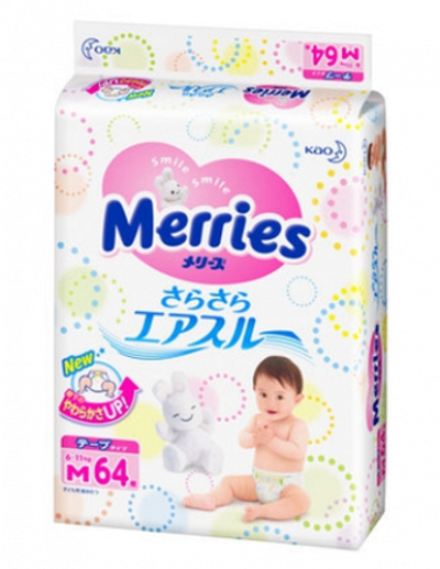 Merries Подгузники р.M (6-11 кг) уп.64