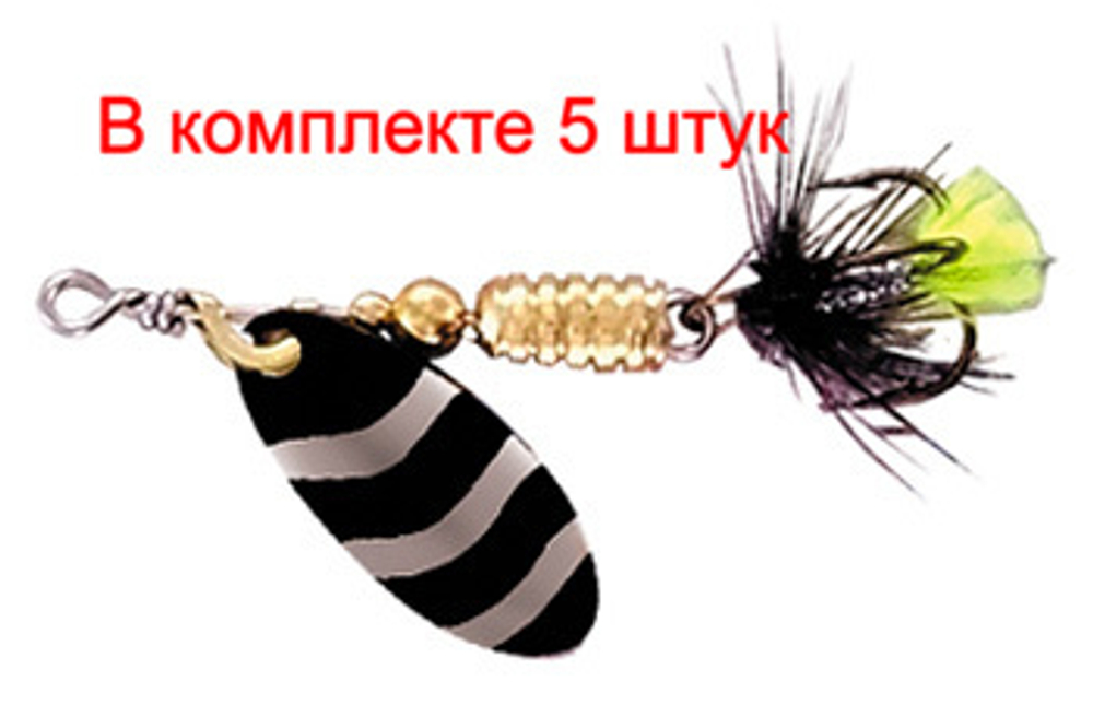 Блесна вертушка Lukris MINI-Fly Rayas 1 PLATA, ( 5 штук в комплекте)