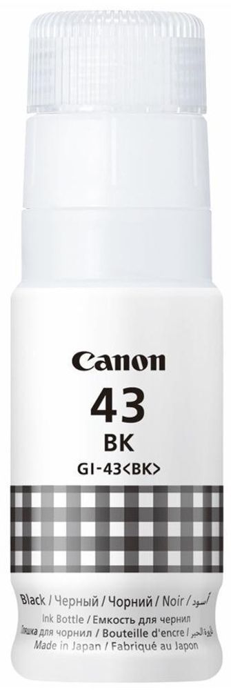 Картриджи CANON GI 43 BK