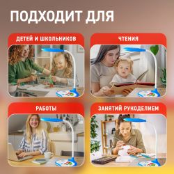 Настольный светильник ЭРА NLED-433-6W-BU ФИКСИКИ светодиодный синий | Светодиодные настольные лампы