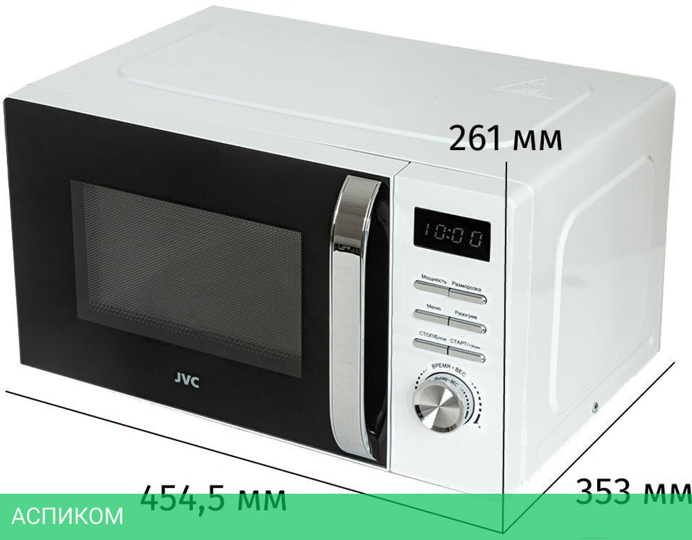 Микроволновая печь JVC JK-MW260D