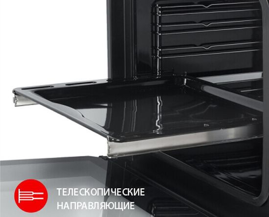 Встраиваемый электрический духовой шкаф Exiteq EXO 402 white