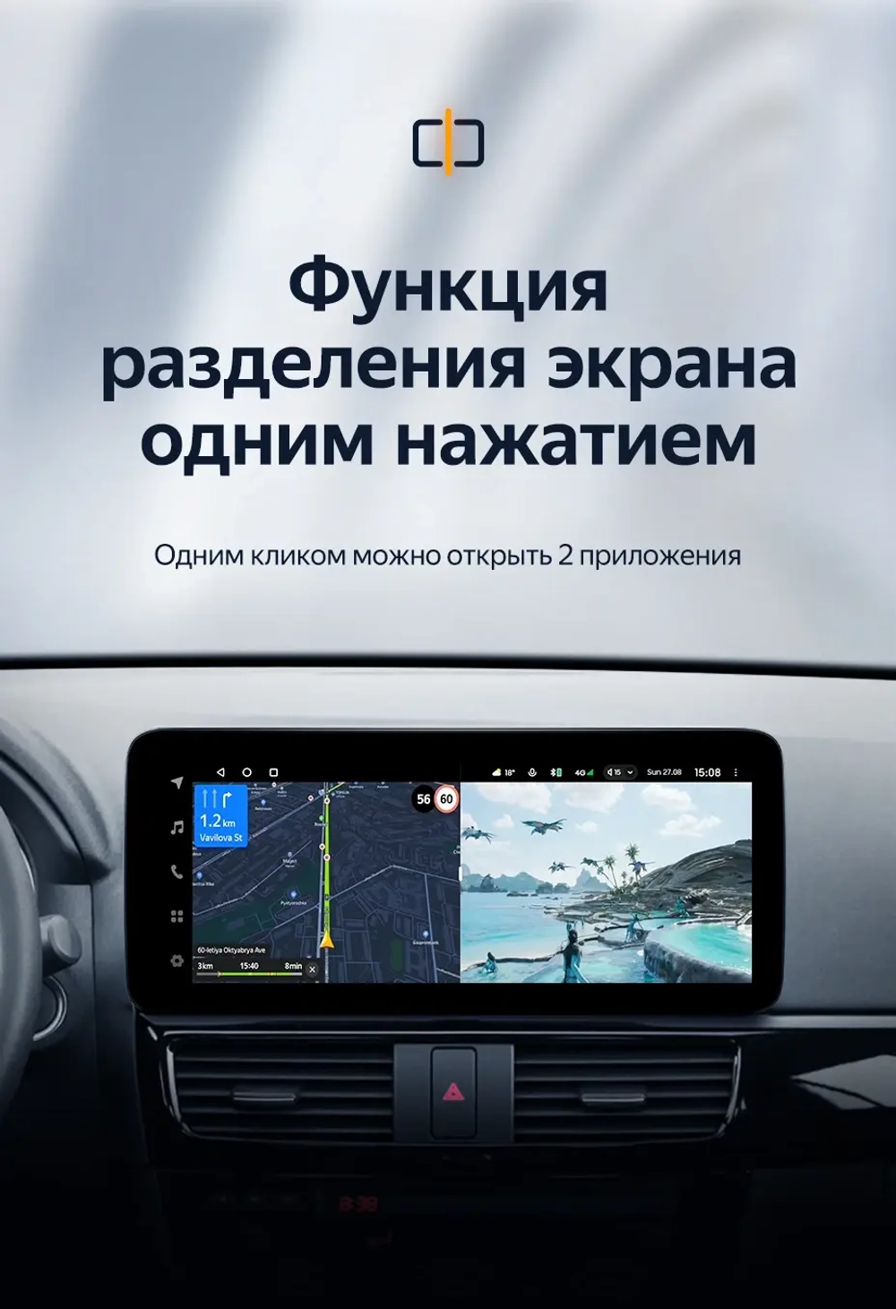 Магнитола Mazda CX-5 2011-2017 - Teyes LUX ONE 360 монитор 12.3", Android 10, CarPlay, 4G SIM-слот, 6/128 ГБ, 4 камеры в комплекте