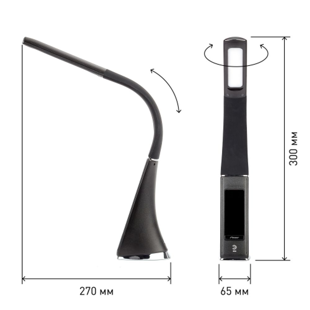 Настольный светильник ЭРА NLED-461-7W-BK светодиодный черный