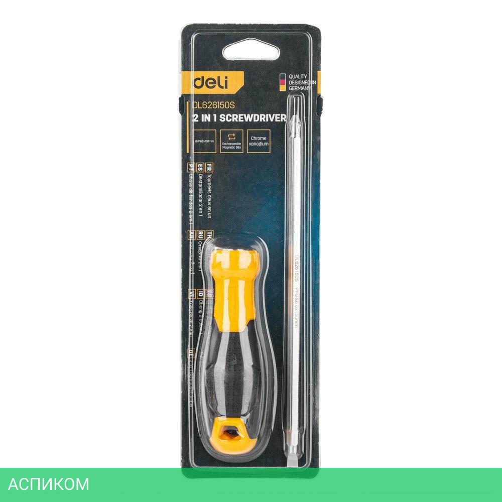 Отвертка Deli DL626150S