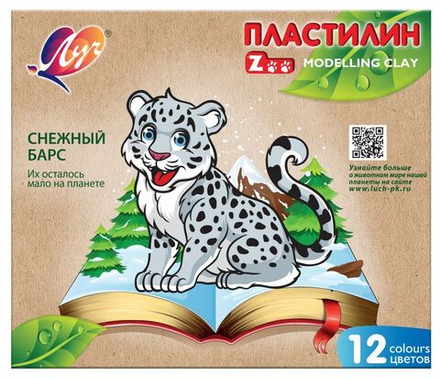 Пластилин 12цв 180гр. ZOO, карт.кор.