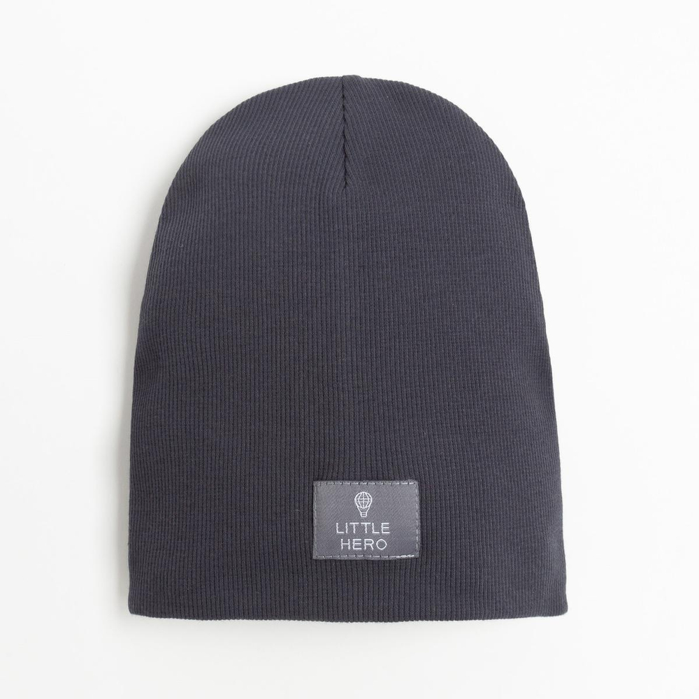 Шапка для мальчиков двухсл. тёмно-серый, р-р 54-58 7691743