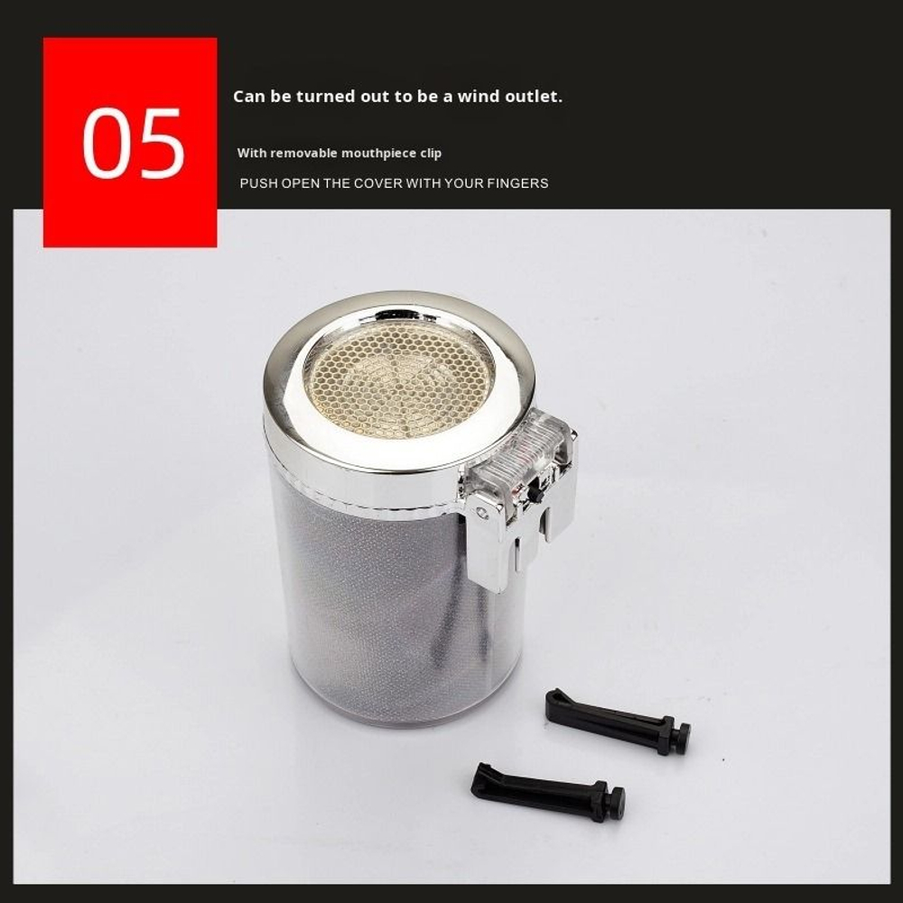 Пепельница автомобильная бездымная с подсветкой