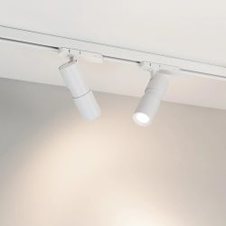 Светильник LGD-ARTEMIS-TRACK-4TR-R55-12W Day4000 (WH, 8-80 deg, 230V, DALI) (Arlight, IP20 Металл, 5 лет) 057881