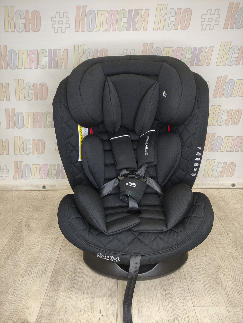 Автокресло детское Indigo Smart+ ISOFIX группа 0/1/2/3 (0-36) черный