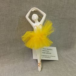 Ёлочная игрушка Балерина фарфоровая