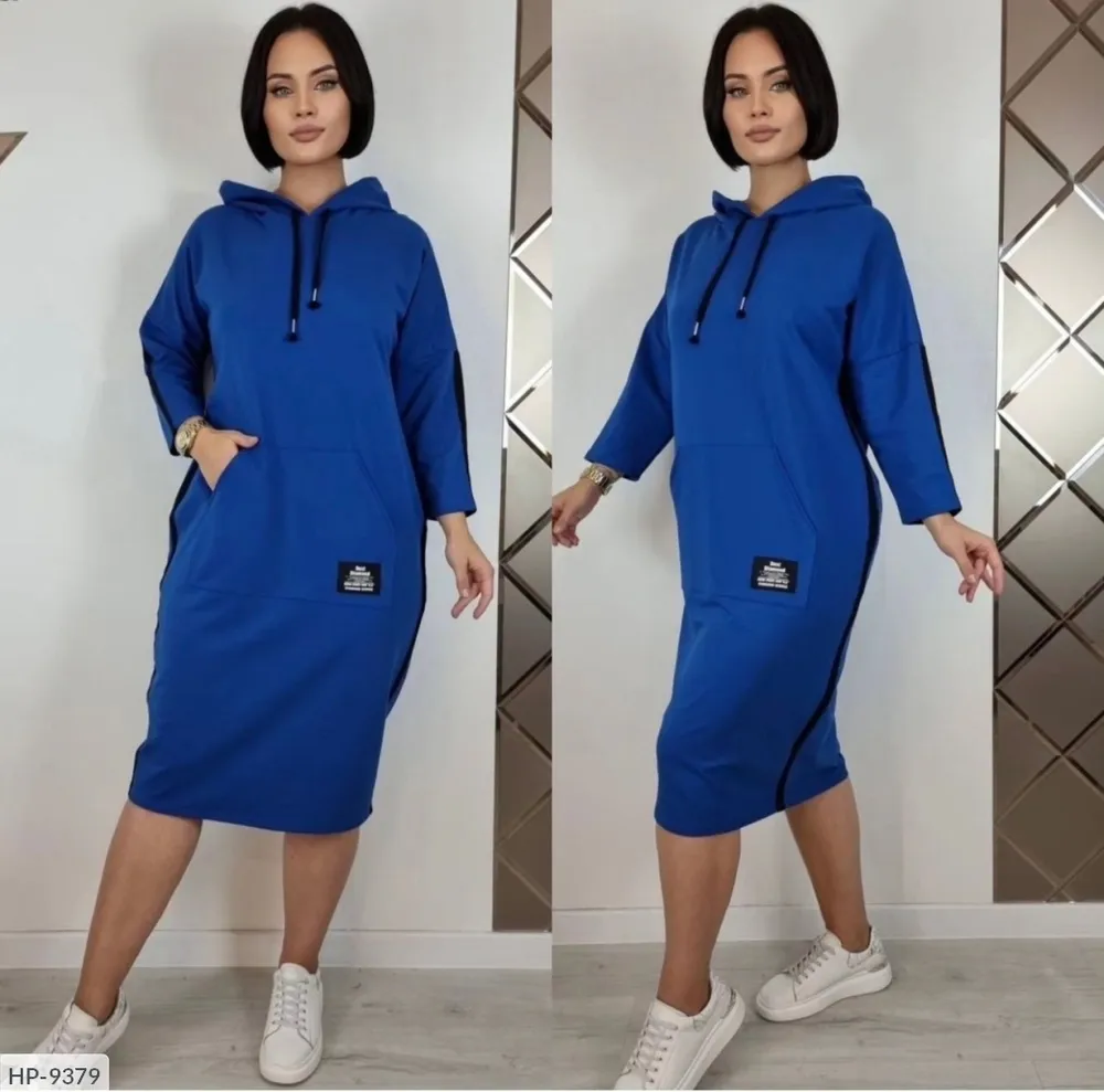 Платье HP-9379 Фабрика Моды