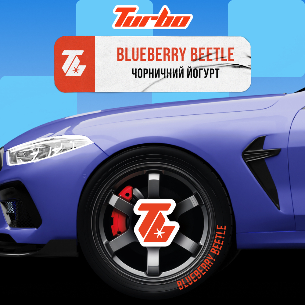 Turbo - Blueberry Beetle (100g)