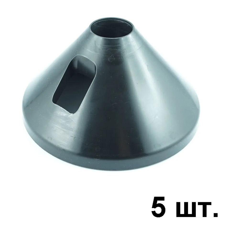 Защитная вставка для быстрозажимной гайки, комплект 5 шт., RAVAGLIOLI (Италия)