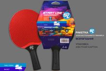 Теннисная ракетка Start line   plastic (red)