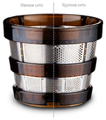 Соковыжималка шнековая JAU SJ-300