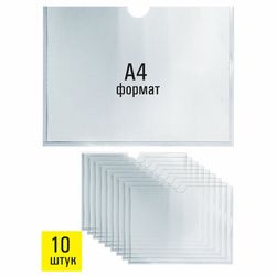 Подставки, таблички, рамки настенные и дверные