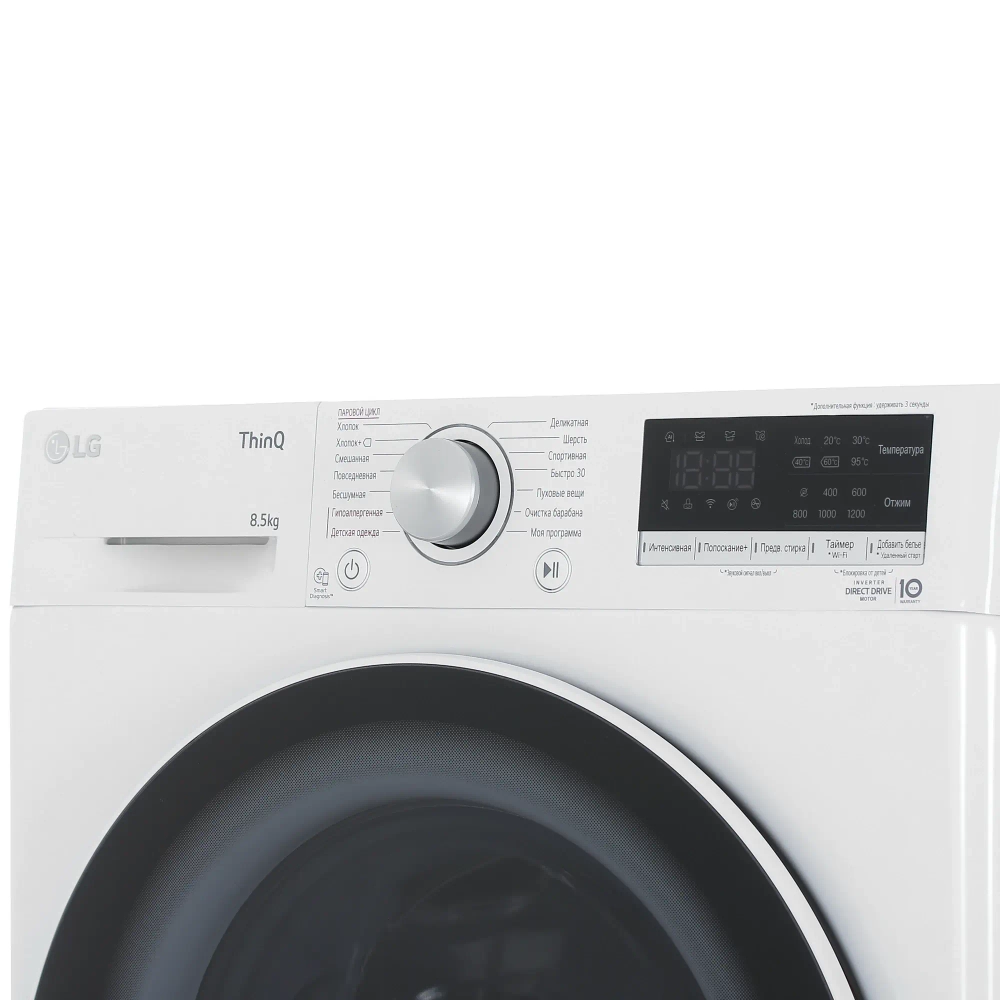 Стиральная машина LG F2V5GS0W