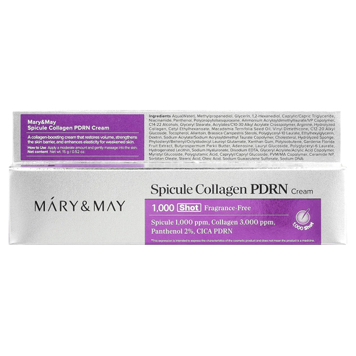 Mary & May, Spicule, крем с коллагеном и BDRN, без отдушки, 15 г (0,52 унции)