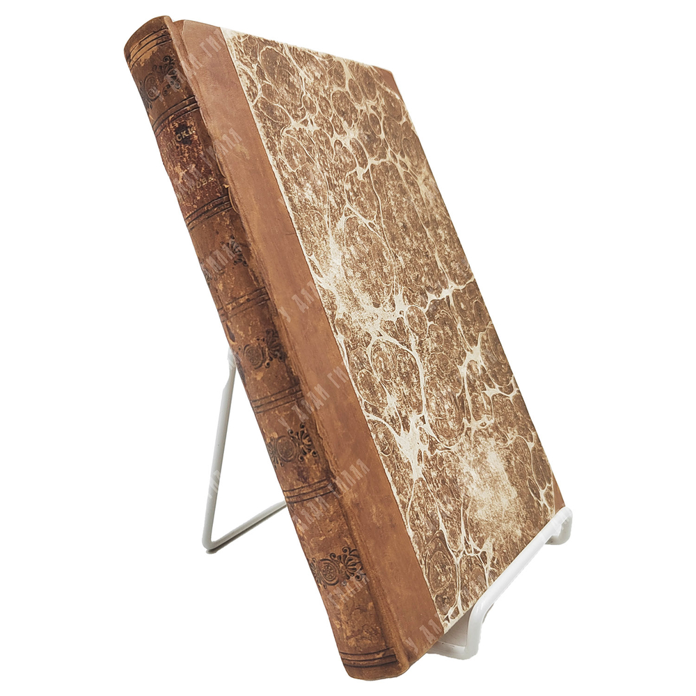 [Редкость] Иванов В. Записки, веденные во время путешествия императрицы...В 2 ч. Ч. 1–2, 1833