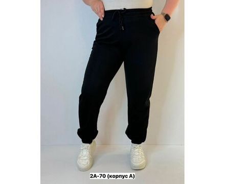 Брюки 6841534 Fabrika