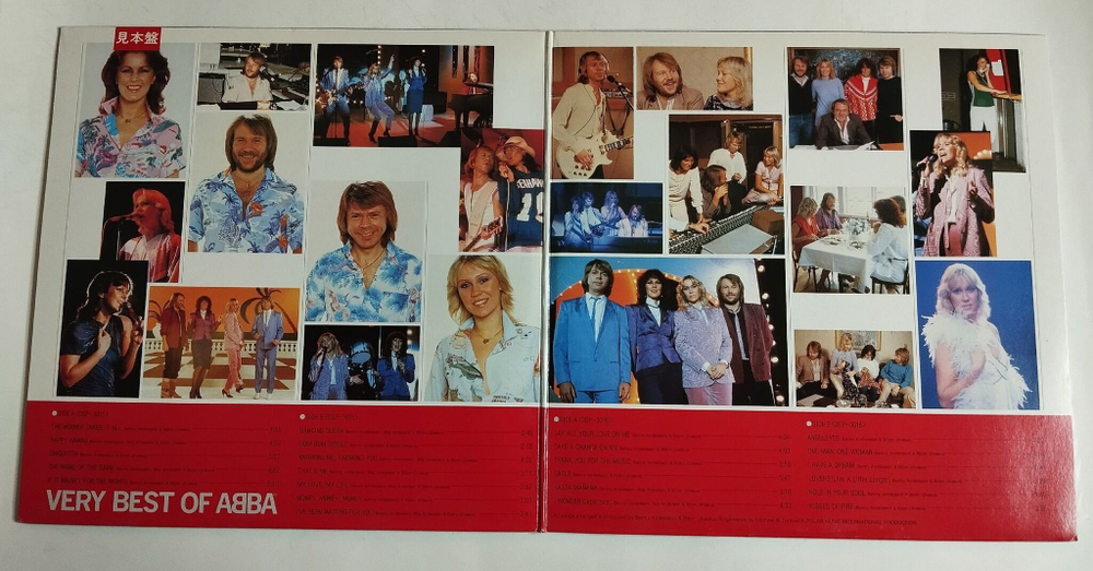 Винтажная виниловая пластинка LP Сборник Very Best Of ABBA АББА (Japan 1981) (Promo)