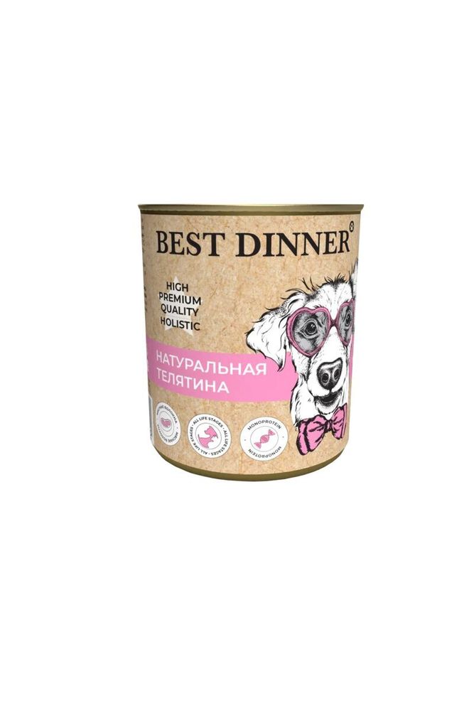 Best Dinner High Premium консервы для взрослых собак и щенков натуральная Телятина 340 г