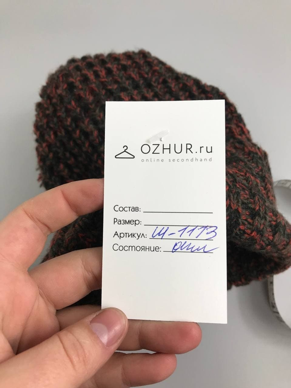 Шапка Alcott Accessories с помпоном