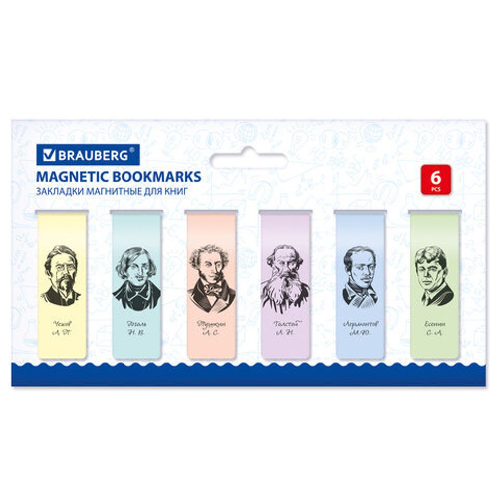 Закладки для книг МАГНИТНЫЕ, "MIX 2", набор 30 шт., 60x20 мм, BRAUBERG, 113178