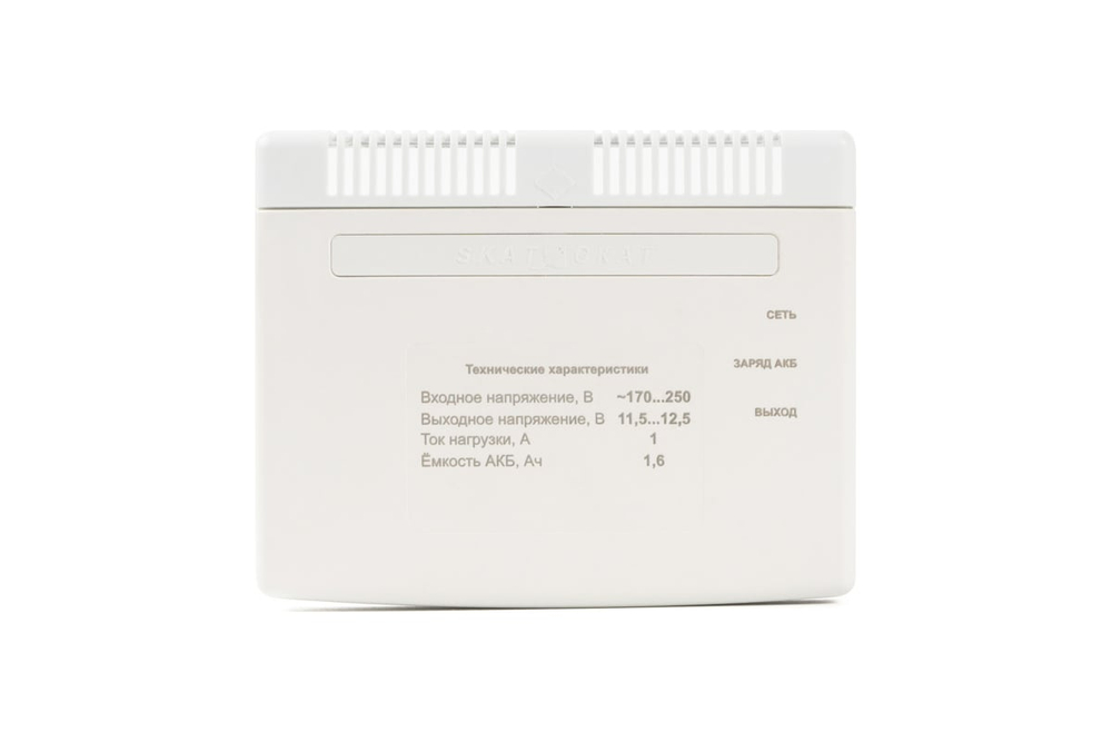 Источник бесперебойного питания СКАТ-1200А Li-ion (СКАТ ИБП-12/1-1,6/Li)