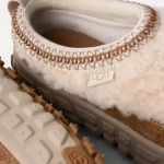 Ugg Venture Daze Cozy - Natural