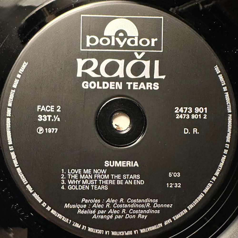 Sumeria - Golden Tears (Франция 1977г.)