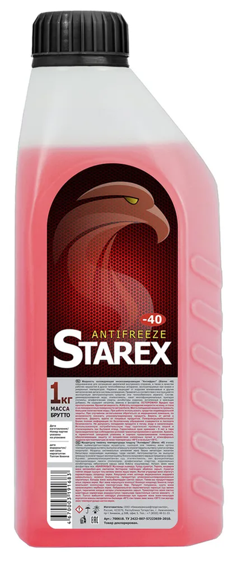 Антифриз STAREX Red, 1 кг