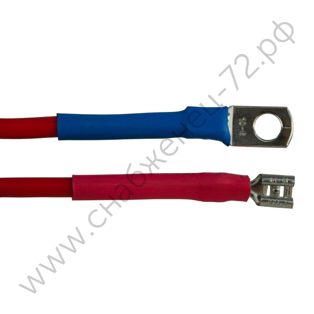 Соединительная перемычка Энергия для АКБ